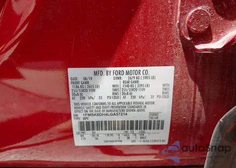 2020 Ford Explorer Xlt z USA, uszkodzony, nr VIN 1FMSK8DH4LGA57214